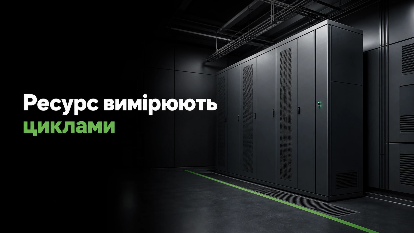 TRENE-P125B261L-E – это революционный скачок в выносливости, который наконец-то позволяет