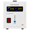 ИБП LogicPower LPY-PSW-800VA+ (560Вт) 5A/15A с правильной синусоидой 12V