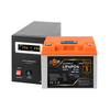 Комплект резервного питания LP (LogicPower) ИБП + литиевая (LiFePO4) батарея (UPS B500+ АКБ LiFePO4 640W) - фото товара 1