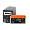 Комплект резервного питания LP (LogicPower) ИБП + литиевая (LiFePO4) батарея (UPS B800 + АКБ LiFePO4 1792W) - фото товара 1