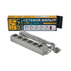 Сетевой фильтр LP-X5 4.5 м Grey - фото товара 1