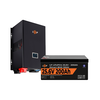 Комплект резервного питания LP (LogicPower) ИБП + литиевая (LiFePO4) батарея (UPS 3600VA + АКБ LiFePO4 5120W) - фото товара 1