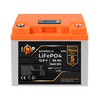 Акумулятор LP LiFePO4 LCD 12V (12,8V) - 50 Ah (640Wh) (BMS 50A/25A) пластик - фото товару 1