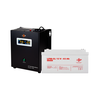 Комплект резервного питания для котла LP (LogicPower) ИБП + гелевая батарея (UPS W500VA + АКБ GL 900W) - фото товара 1