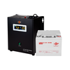 Комплект резервного питания для котла LP (LogicPower) ИБП + гелевая батарея (UPS W500 + АКБ GL 520W) - фото товара 1