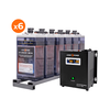 Комплект резервного питания для предприятий LP (LogicPower) ИБП + OPzS батарея (UPS W800 + АКБ OPzS 3860W) - фото товара 1