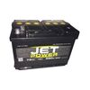 Аккумулятор Jet Power 75 Ah 680 A En(0) - фото товара 1