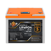 Акумулятор LP LiFePO4 для ДБЖ LCD 24V (25,6V) - 52 Ah (1331Wh) (BMS 80A/40А) пластик - фото товару 1