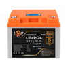 Акумулятор LP LiFePO4 для ДБЖ LCD 12V (12,8V) - 50 Ah (640Ah) (BMS 50A/25A) пластик - фото товару 1