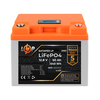 Акумулятор LP LiFePO4 для ДБЖ LCD 12V (12,8) - 50 Ah (640Wh) (BMS 80A/40A) пластик - фото товару 1