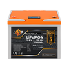 Акумулятор LP LiFePO4 LCD 12V (12,8V) - 100 Ah (1280Wh) (BMS 80A/40А) пластик - фото товару 1