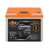 Акумулятор LP LiFePO4 12,8V - 50 Ah (640Wh) (BMS 50A/25A) пластик LCD для ИБП - фото товару 1