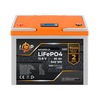 Акумулятор LP LiFePO4 12,8V - 50 Ah (640Wh) (BMS 80A/40A) пластик LCD - фото товару 1