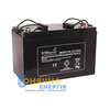 Акумуляторна батарея KM Battery KM 12-40 Ah GEL - фото товару 1