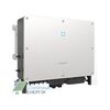 Мережевий інвертор SUNGROW SG50CX - фото товару 1