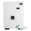 Мережевий інвертор SMA SUNNY HIGHPOWER CORE1 - фото товару 1