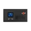 ИБП LogicPower 12V LPE-B-PSW-2300VA+ (1600Вт) 1-40A (LP19409)