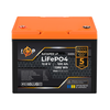 Акумулятор LP LiFePO4 12,8V - 100 Ah (1280Wh) (BMS 80A/40А) пластик - фото товара 1