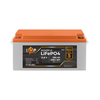 Акумулятор LP LiFePO4 12V (12,8V) - 280 Ah (3584Wh) (BMS 150A/75A) пластик - фото товара 1