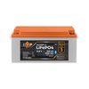 Акумулятор LP LiFePO4 12,8V - 200 Ah (2560Wh) (BMS 200A/100А) пластик Smart BT - фото товара 1