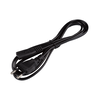 Кабель живлення 220V LP CEE 7/16- 2Pin_1.5m_2*24*0.1mm CCA - фото товару 1