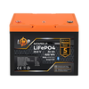 Акумулятор LP LiFePO4 25,6V - 32 Ah (820Wh) (BMS 40A/32А) пластик Smart BT - фото товара 1