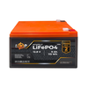 Акумулятор LP LiFePО4 12,8V - 9 Ah (115,2Wh) - фото товару 1