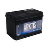 Акумулятор ARKTIS PLATINUM 75 Ah 790 A (- +) - фото товару 1