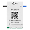 Плата smart BMS Jikong JK-BD6A17S6P