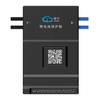 Плата smart BMS Jikong JK-BD6A20S10P