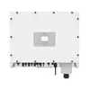 Інвертор мережевий Deye SUN-60K-G04 - фото товару 1