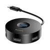 USB Hub Baseus Round Box USB/Type-C to USB3.0*1 + USB2.0*3 Белый (CAHUB-GB02) - фото товару 1