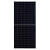 Сонячна панель Ulica Solar UL-580M-144HNTB, двостороння, N-Type, 580W, фотоелемент (144/N-type/182 мм), рама (срібляста/алюміній), IP68, 27 кг, 2278×1134×30 мм - фото товару 1