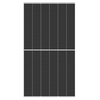 Сонячна панель Trina Vertex N TSM-715NEG21C.20, двостороння, 715W, фотоелемент (132/N-type/210 мм), рама (срібляста/алюміній), IP68, 35.5 кг, 2384×1303×35 мм - фото товару 1