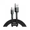 Кабель Baseus Cafule USB 2.0 to microUSB 2.4A 1M Чорний/Сірий (CAMKLF-BG1) - фото товару 1