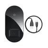 Бездротовий зарядний пристрій Baseus Simple 18W 2 in 1 Чорний (WXJK-01) - фото товару 1