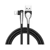 Кабель Baseus Sharp-bird Mobile Game USB 2.0 to Lightning 1.5A 2M Чорний (CALMVP-E01) - фото товару 1