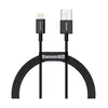 Кабель Baseus Superior USB 2.0 to Lightning 2.4А 1M Чорний (CALYS-A01) - фото товару 1