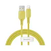 Кабель Baseus Colorful USB 2.0 для Lightning 2.4A 1.2M жовтий (CALDC-0Y) - фото товару 1