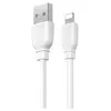 Кабель Remax Suji Pro USB 2.0 to Lightning 2.4A 1M Белый (RC-138i-w) - фото товару 1