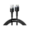 Кабель Baseus Cafule USB 3.0 to Micro-B 2A 1M Чорний/Сірий (CADKLF-D0G) - фото товару 1