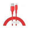 Кабель Baseus Colorful USB 2.0 to Lightning 2.4A 1.2M Червоний (CALDC-09) - фото товару 1