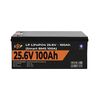 Аккумулятор Smart Power 24V100Ah (25,6В, 100Ач) - фото товара 1