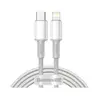 Кабель Baseus High Density Braided Type-C для Lightning PD 20W 2M білий (CATLGD-A02) - фото товару 1