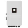 Гібридний інвертор Deye SUN-60K-SG02HP3-EU-EM6, Lithium-ion, 60кВт, 3 фази, 606×927×314 мм, 97.5 кг