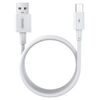 Кабель Remax Marlik USB 2.0 to Type-C 5A 2M Белый (RC-183а) - фото товару 1
