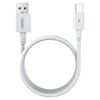 Кабель Remax Marlik USB 2.0 to Type-C PD 22.5W 5A 1M Белый (RC-175a) - фото товару 1