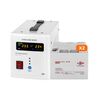 Комплект резервного питания LogicPower 500 + гелевая батарея 1080 Ватт (UPS 500+ АКБ GL 1080W) - фото товара 1