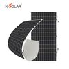 X-Solar XSFM-560-T2 560W flexible solar panel