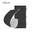 Сонячні панелі X-Solar - фото категорії